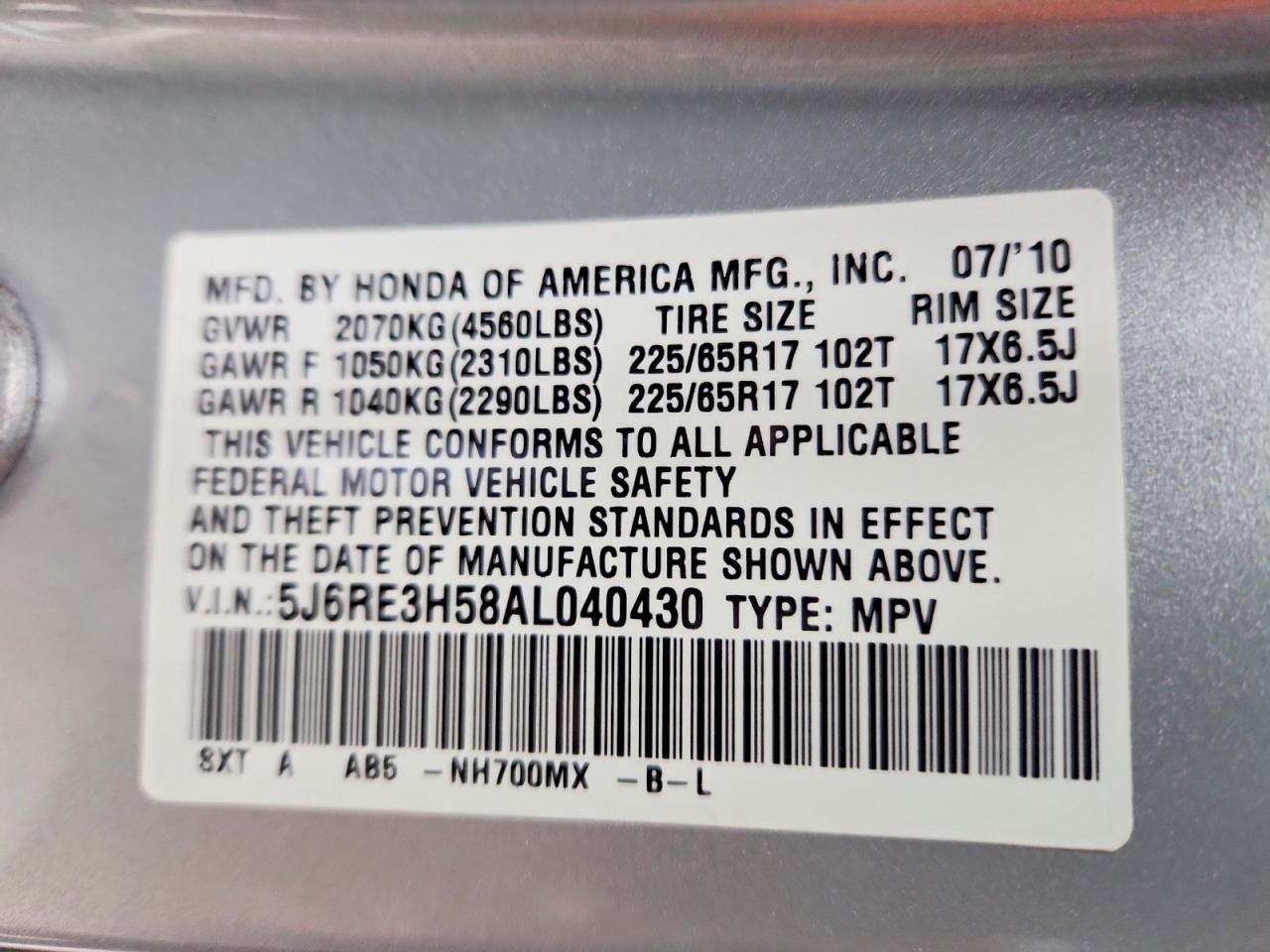 Honda Crv Ex