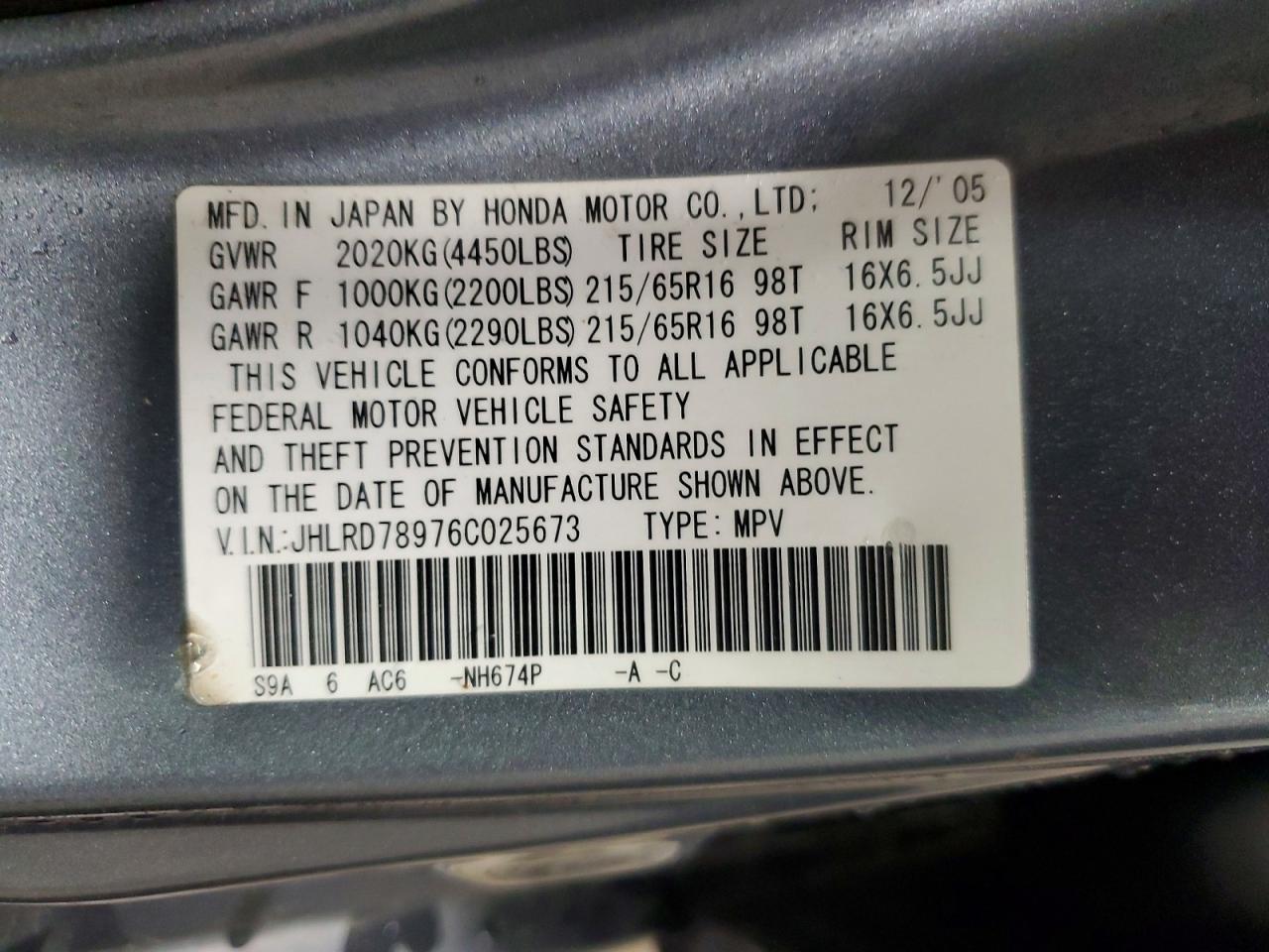 Honda Crv Se