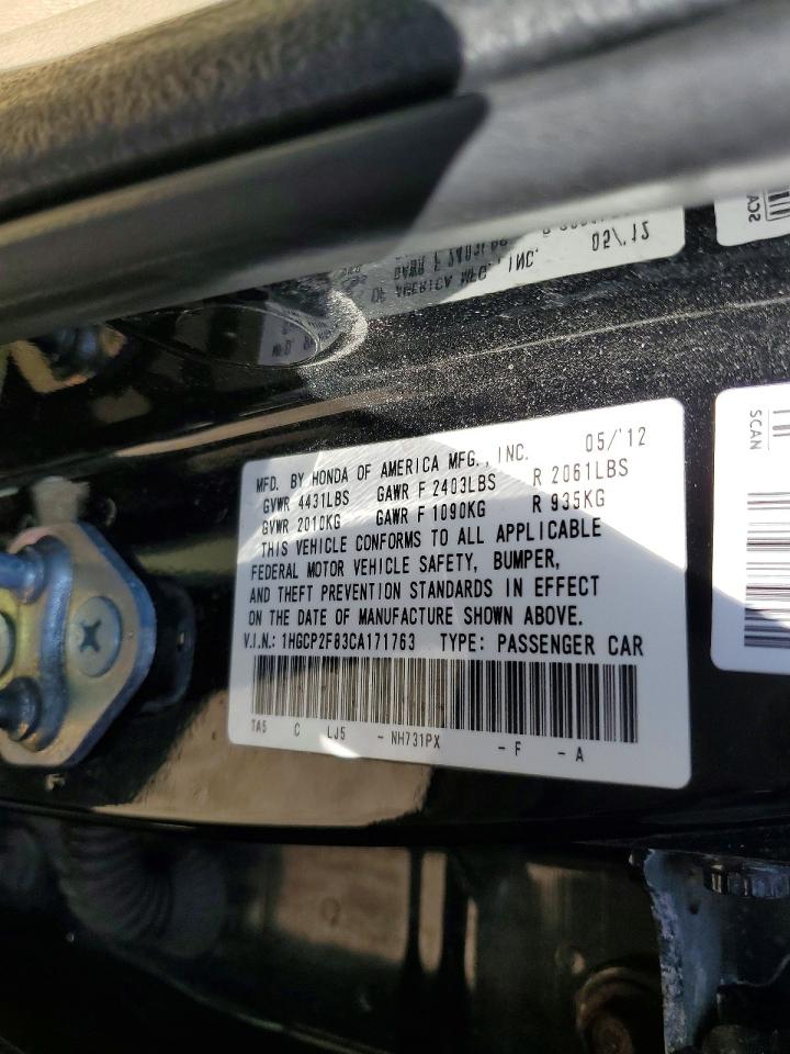 Honda Accord Exl