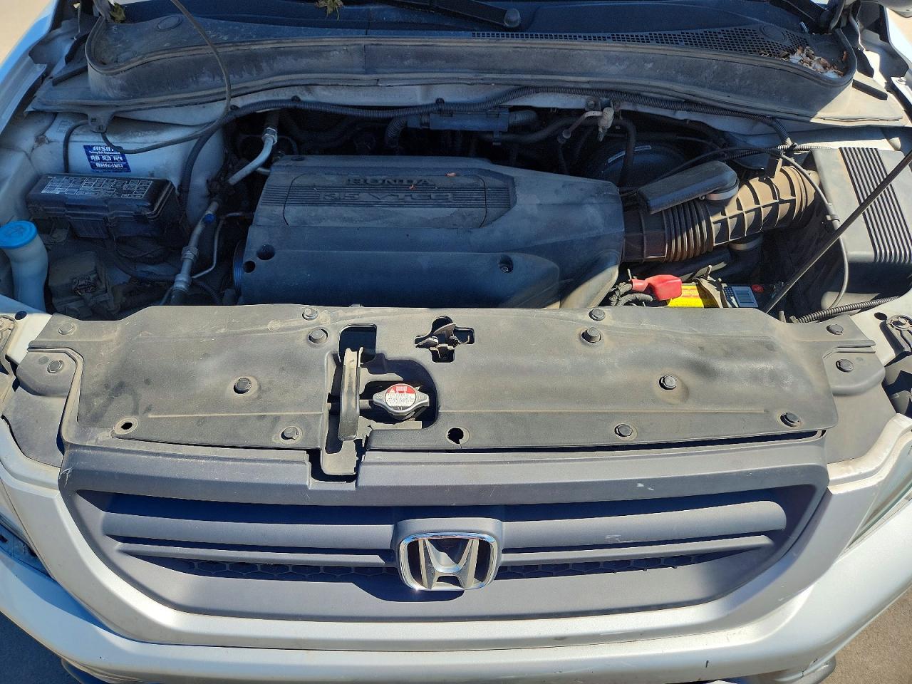 Honda Pilot Ex