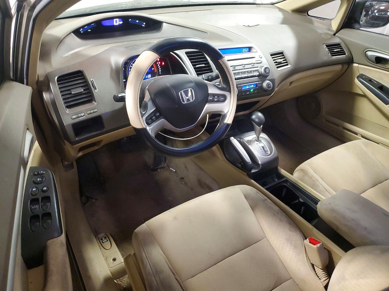 Honda Civic Hybrid