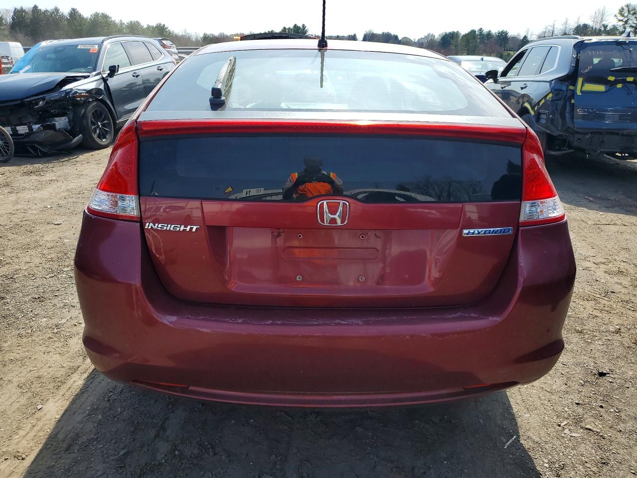 Honda Insight Ex