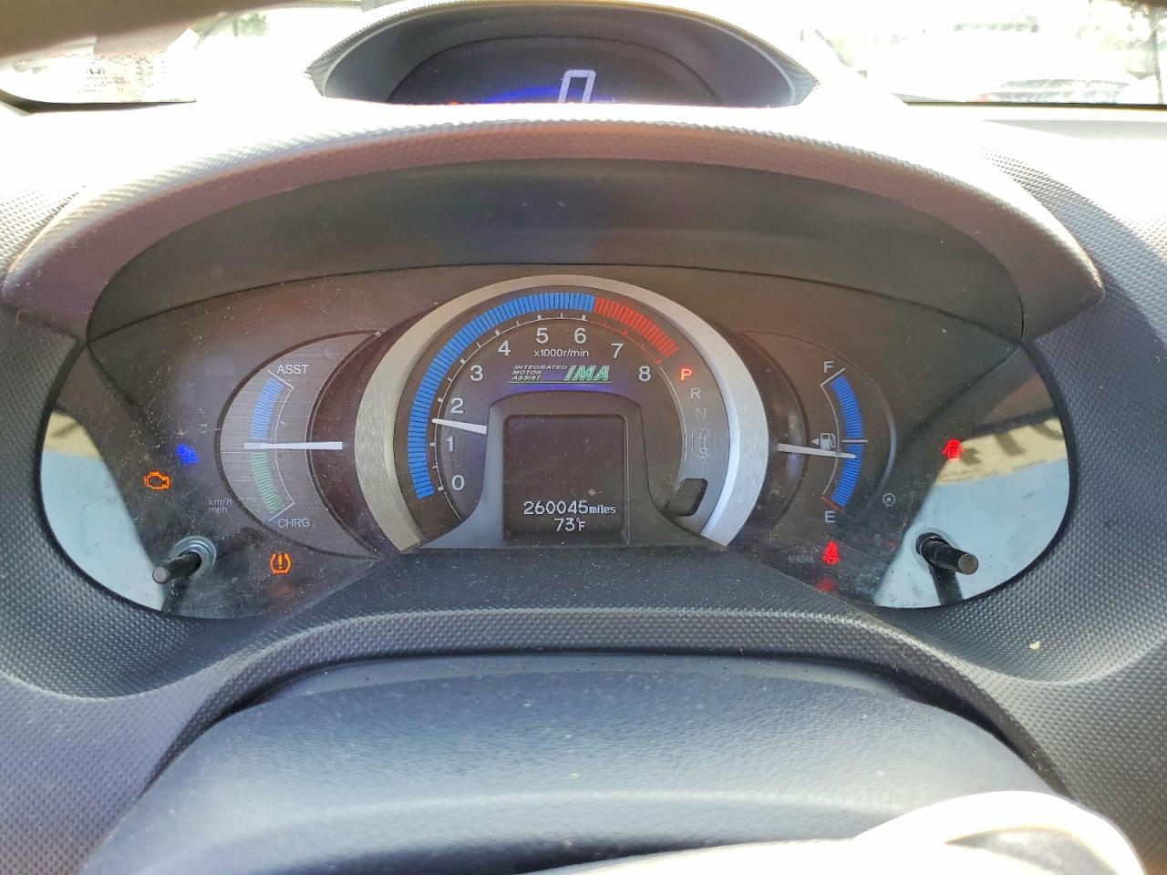 Honda Insight Ex