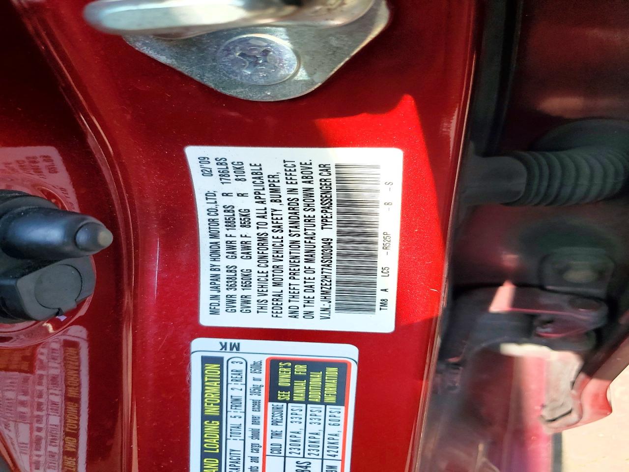 Honda Insight Ex