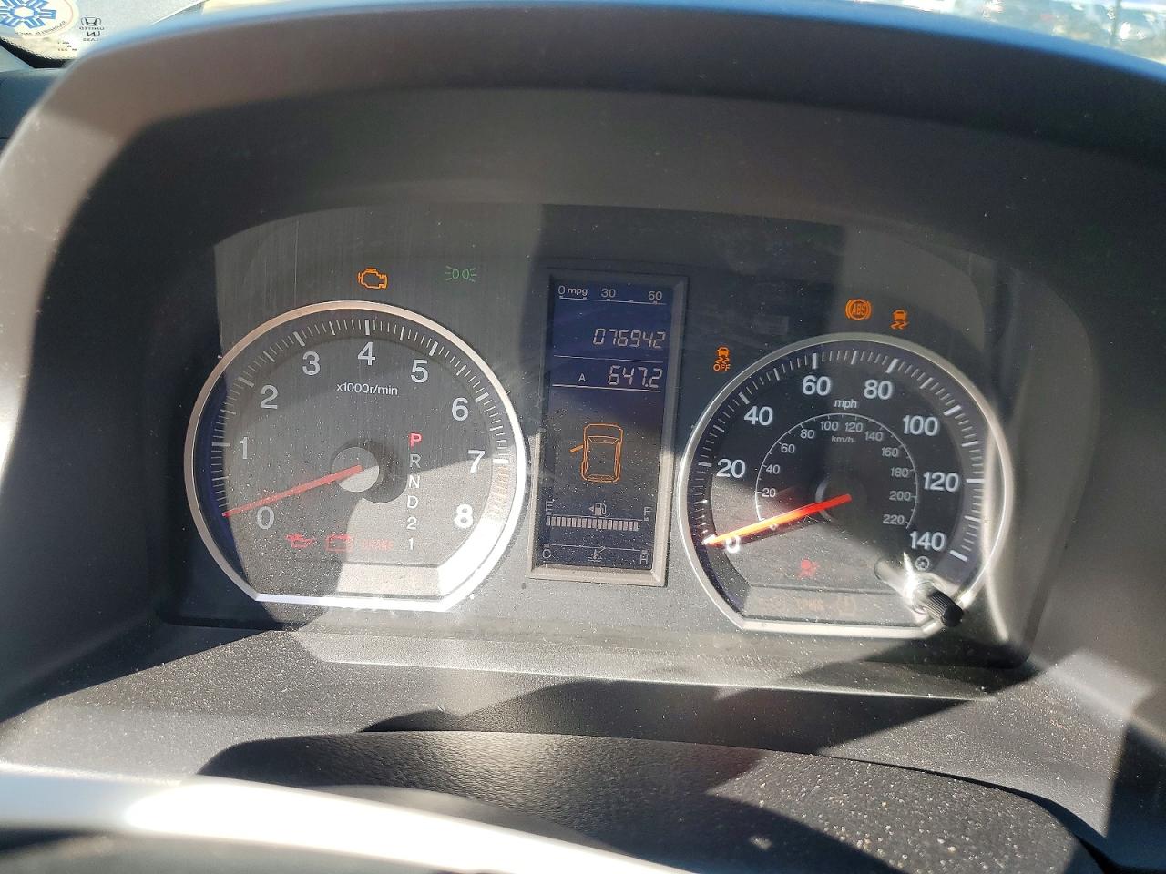 Honda Crv Lx