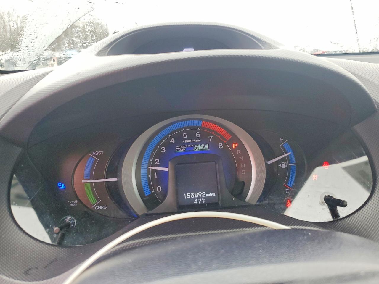 Honda Insight
