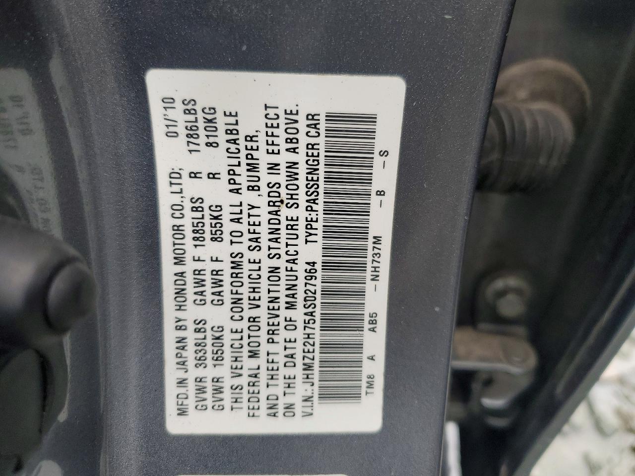 Honda Insight