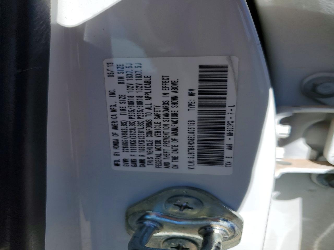 Acura RDX