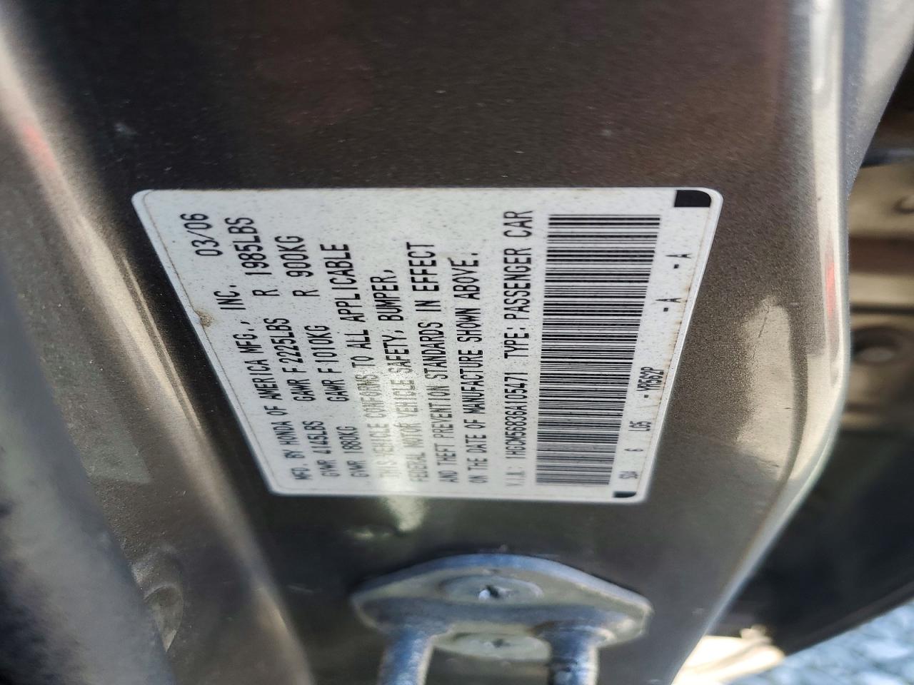 Honda Accord Ex