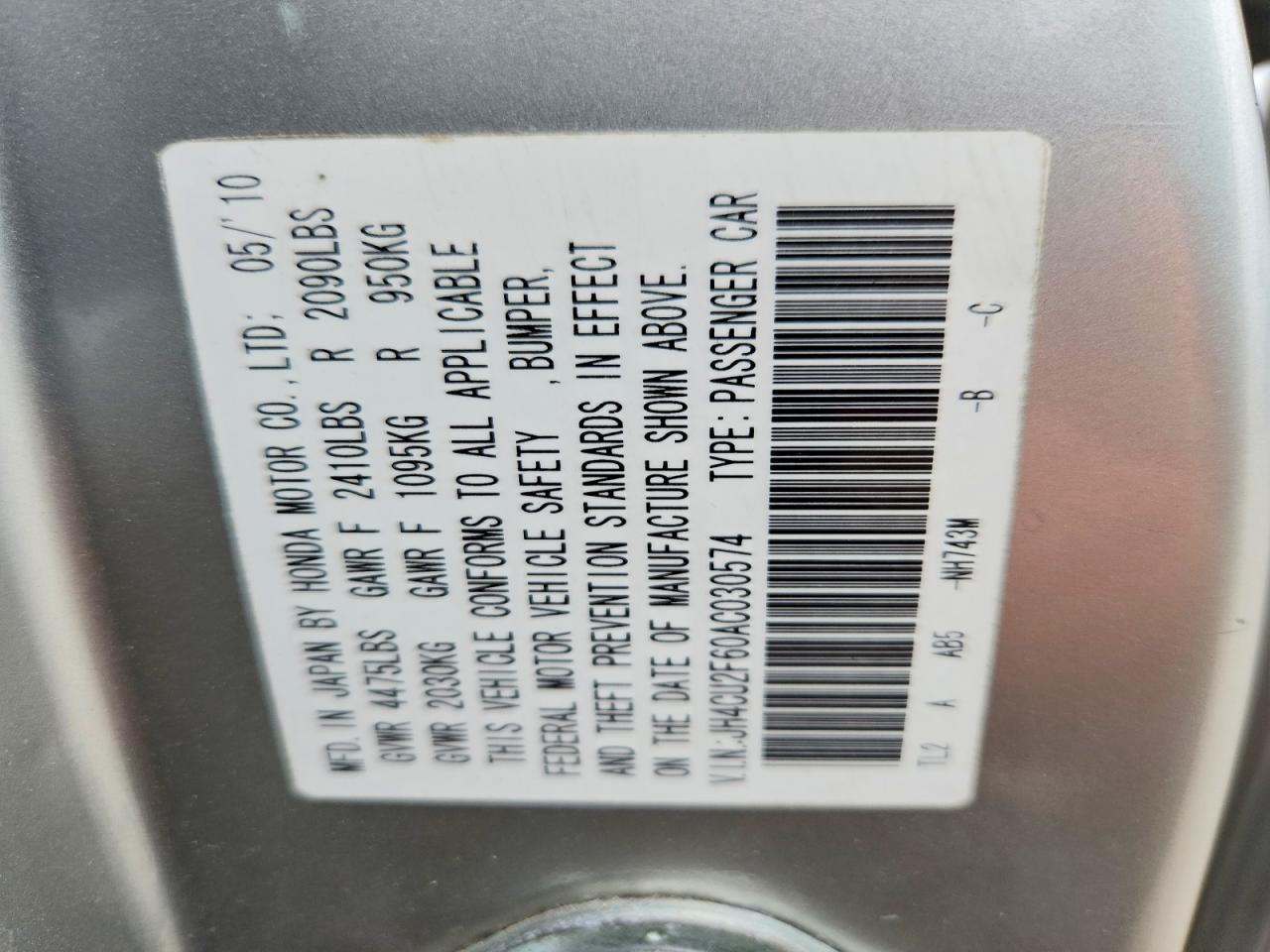 Acura TSX