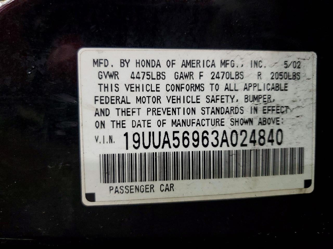 Acura TL Type-s