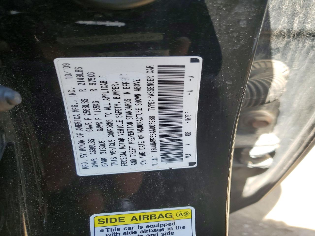 Acura TL