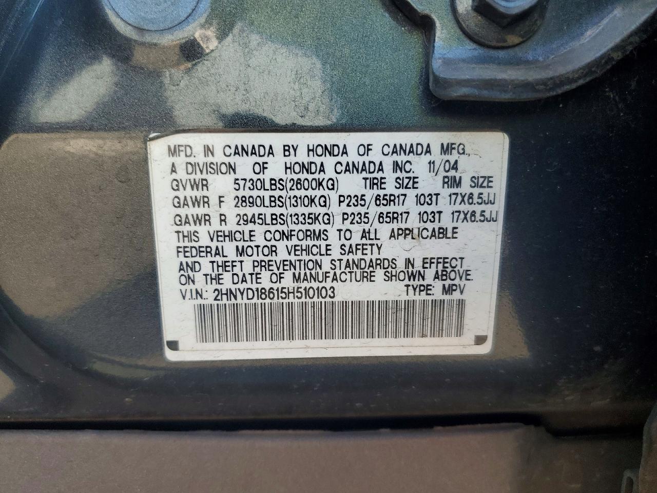 Acura MDX Touring