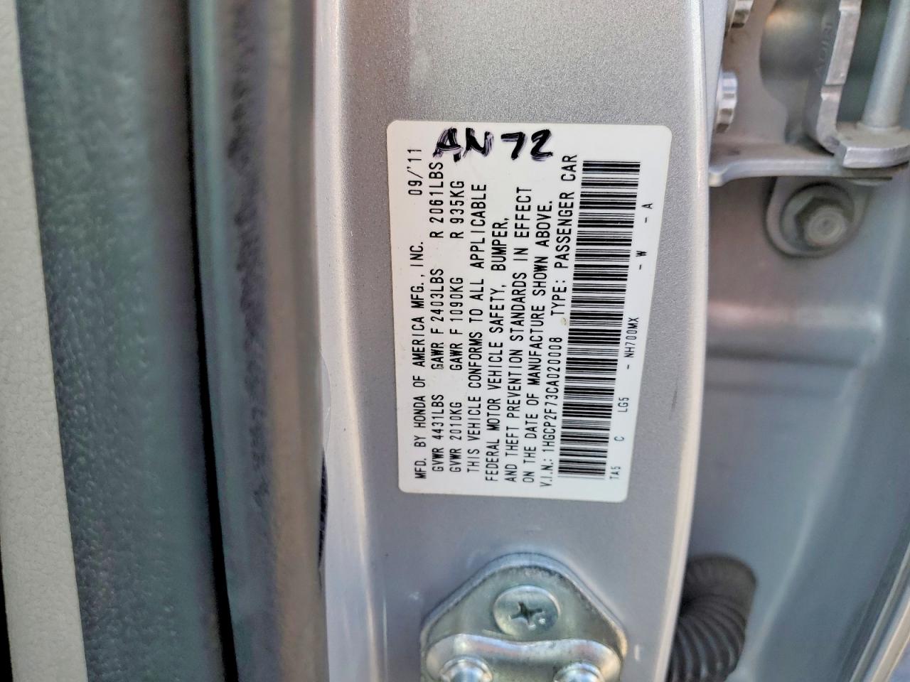 Honda Accord Ex
