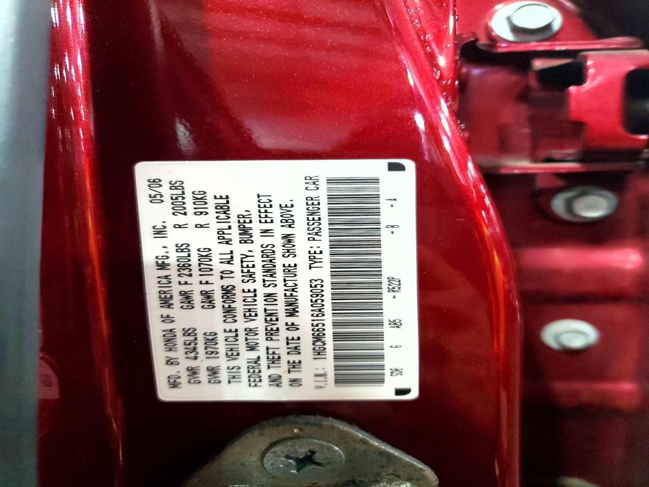 Honda Accord Ex
