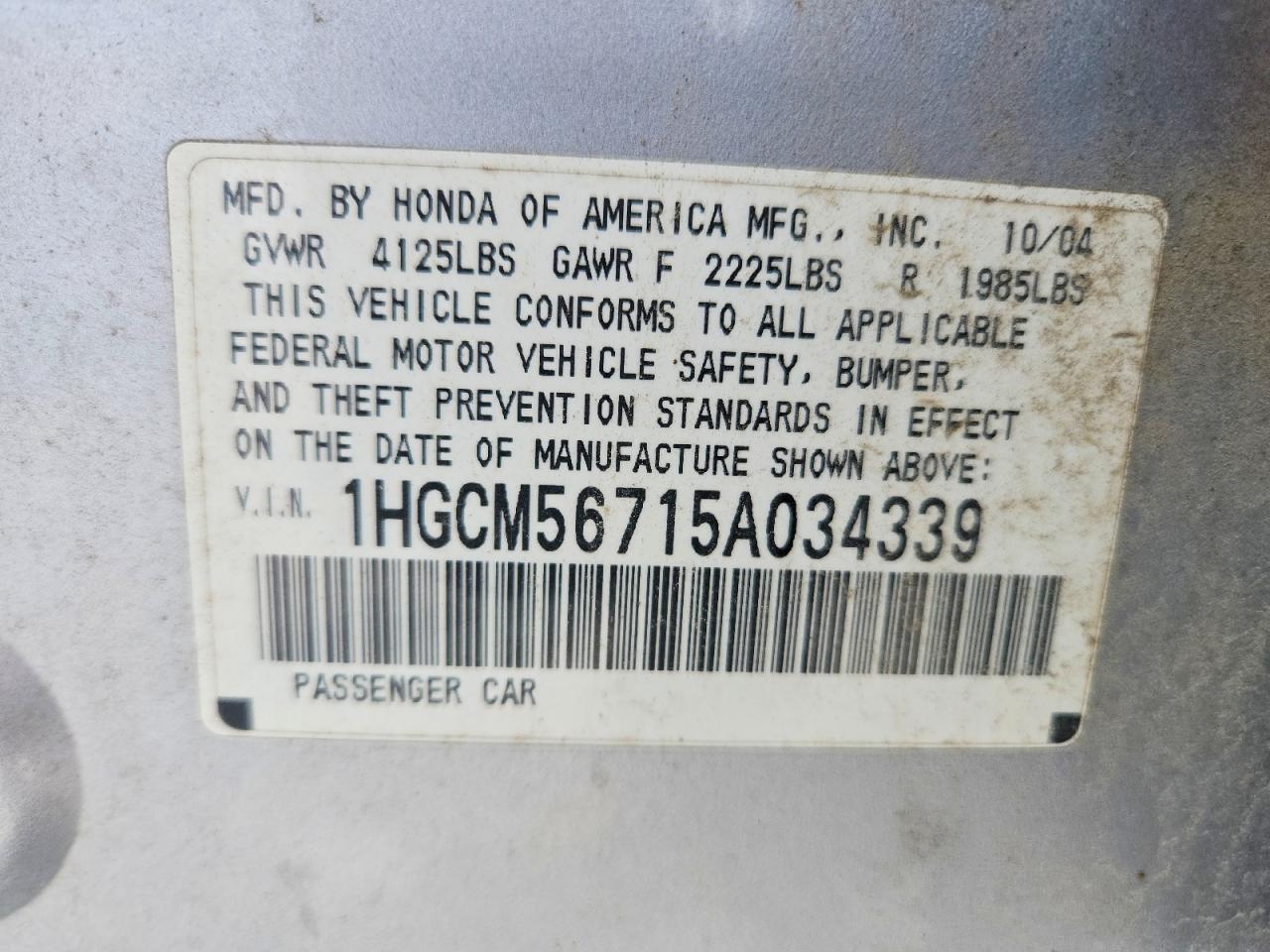 Honda Accord Ex