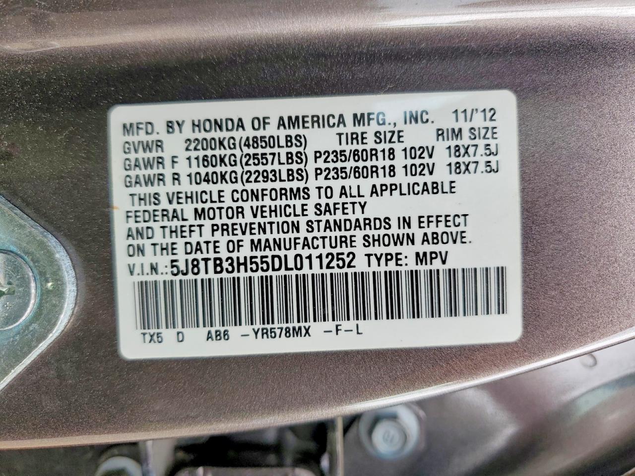 Acura RDX Technology