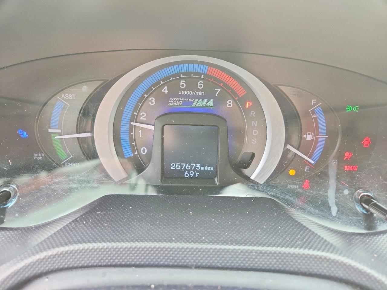 Honda Insight Ex