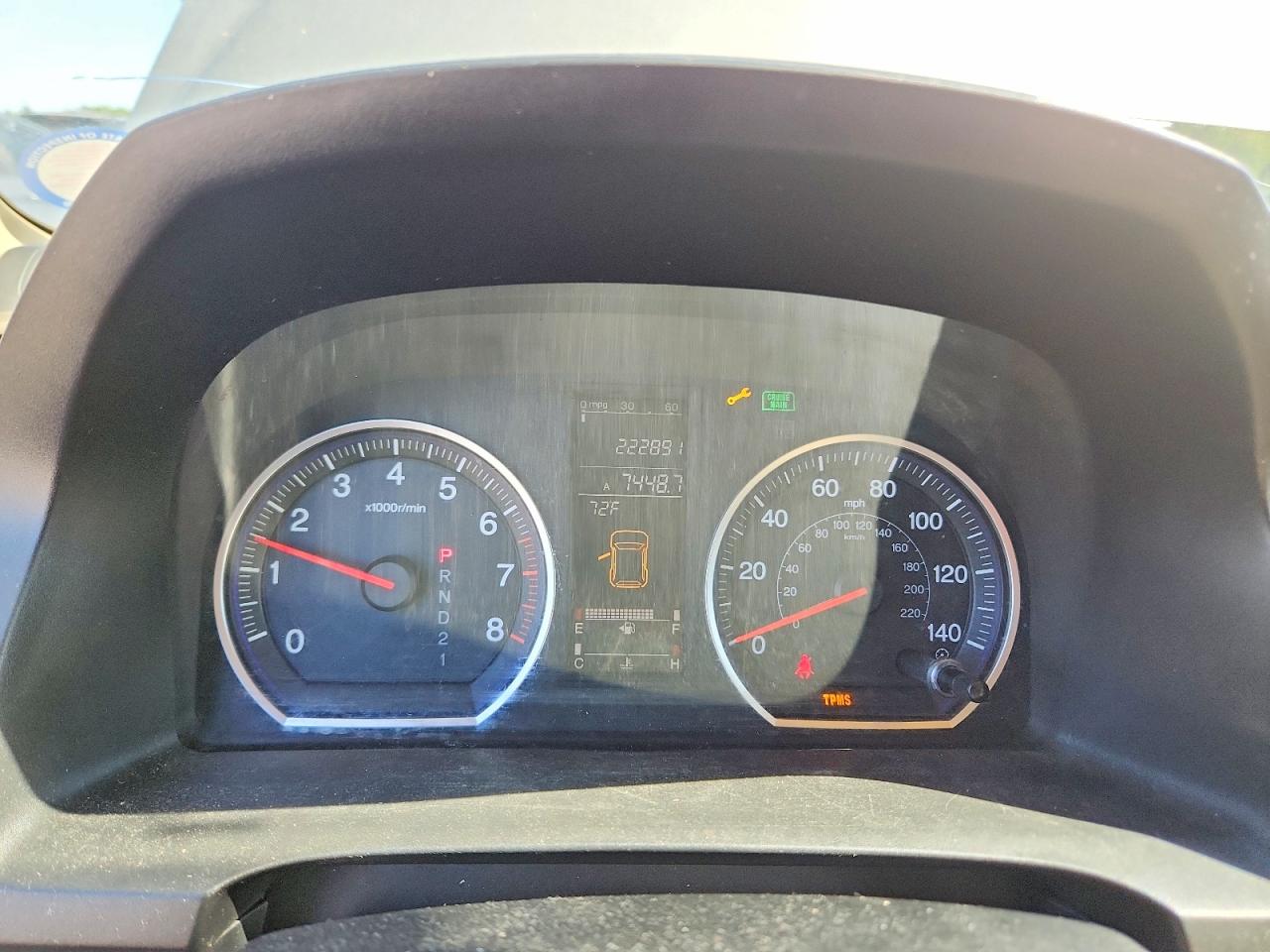 Honda Crv Ex