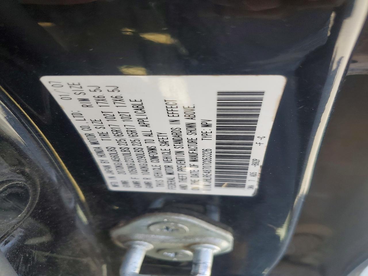 Honda Crv Exl