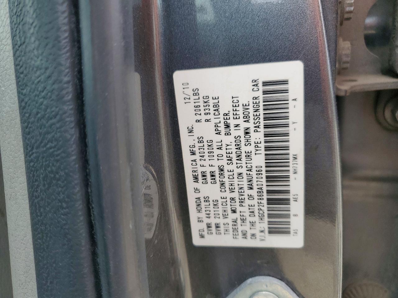 Honda Accord Exl