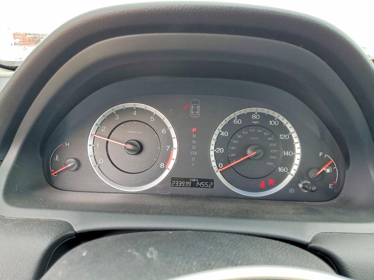 Honda Accord Exl