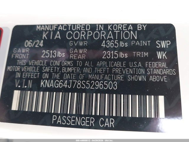 Kia K5 Gt-line