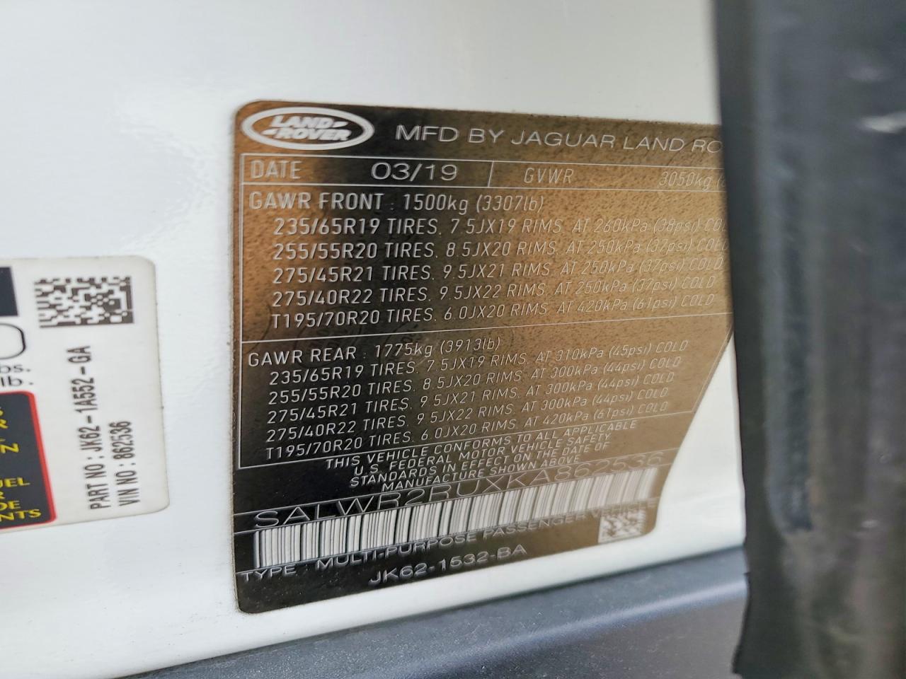Land Rover Range Rover Hse
