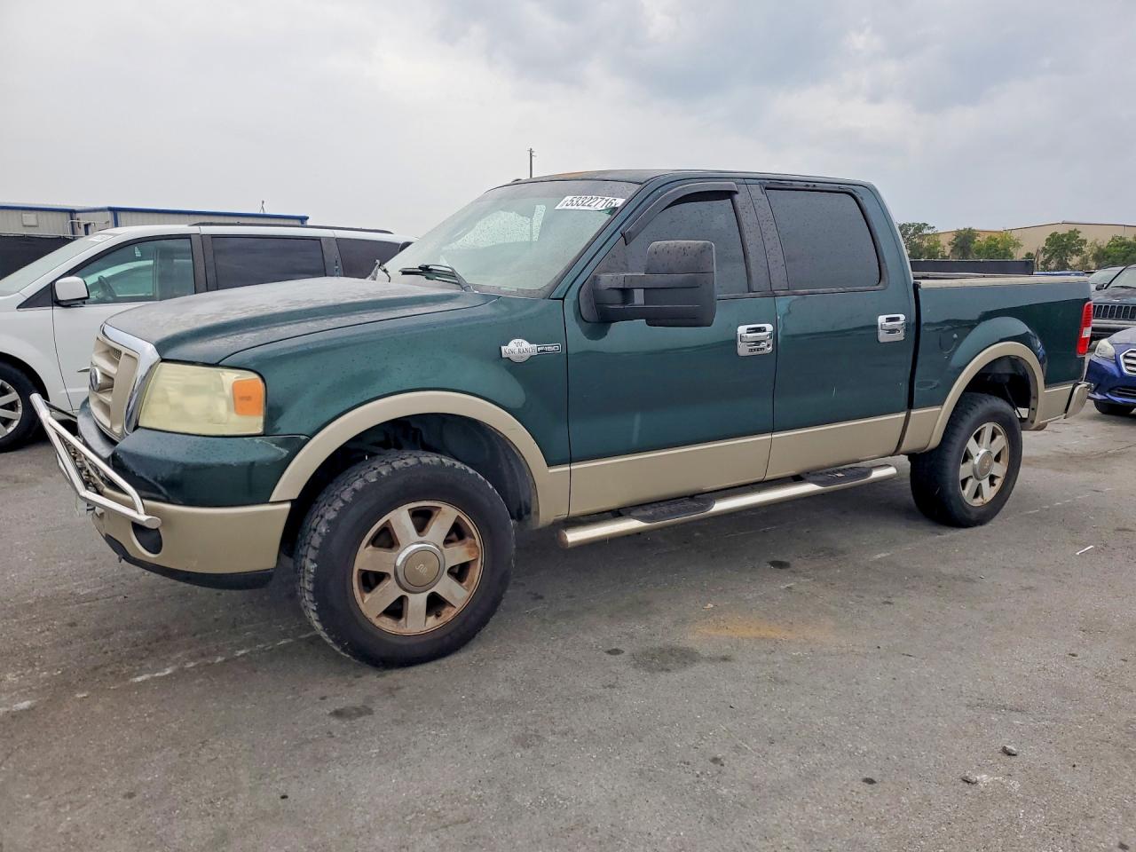 Salvage Ford F-150 Image