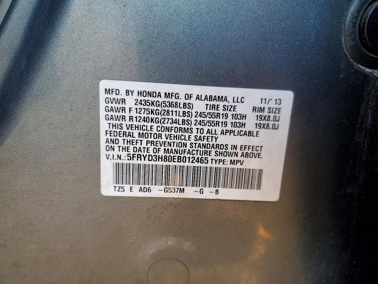 Acura MDX Advance