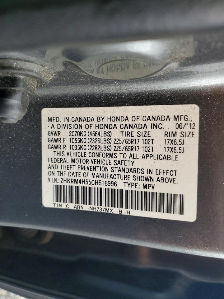 Honda Crv Ex