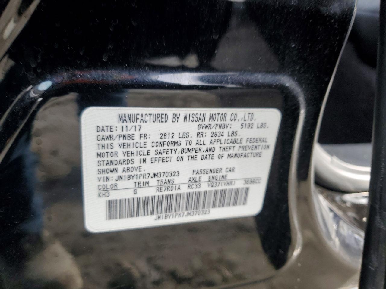 INFINITI Q70 3.7 Luxe