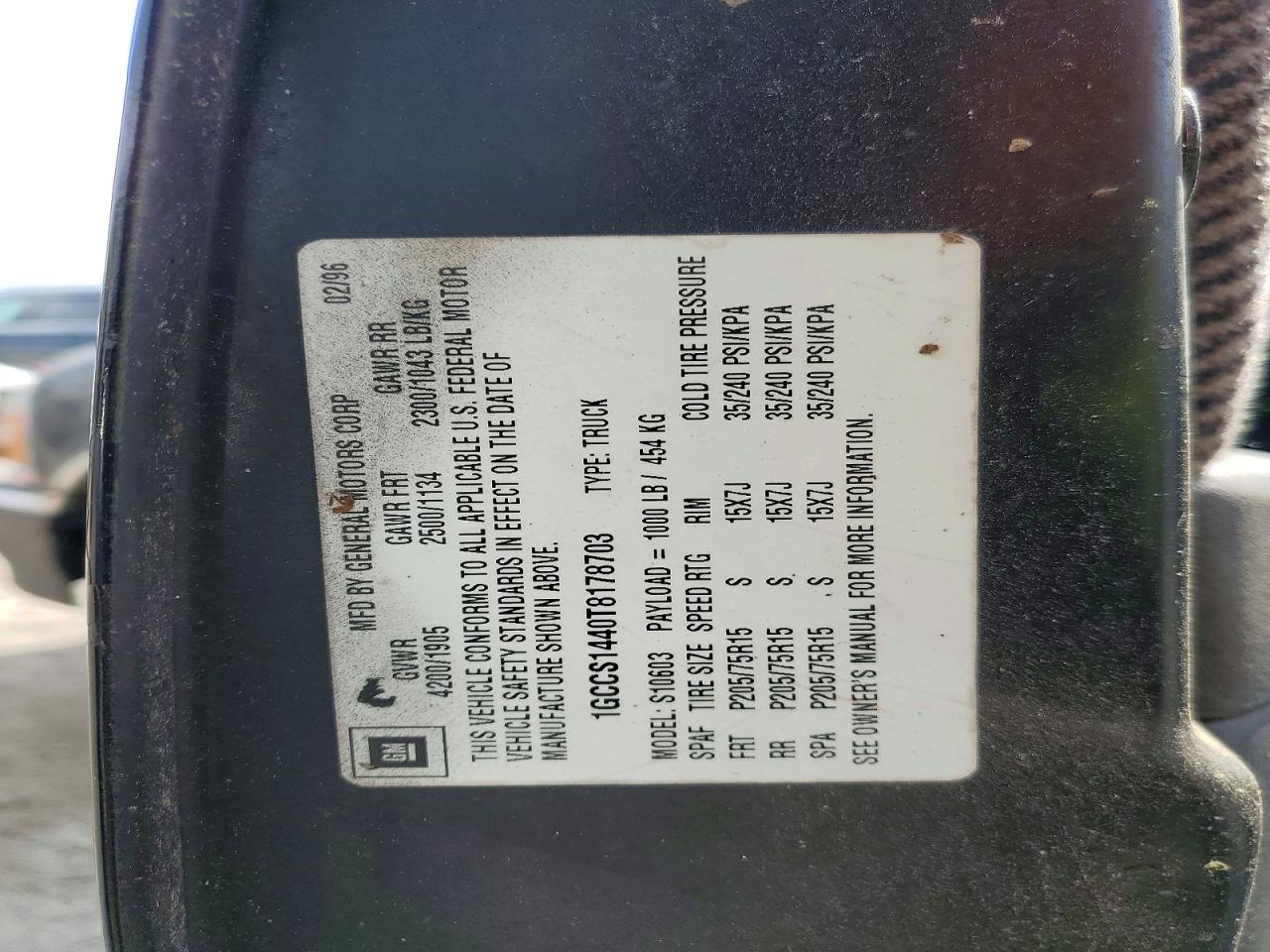 Chevrolet S-10