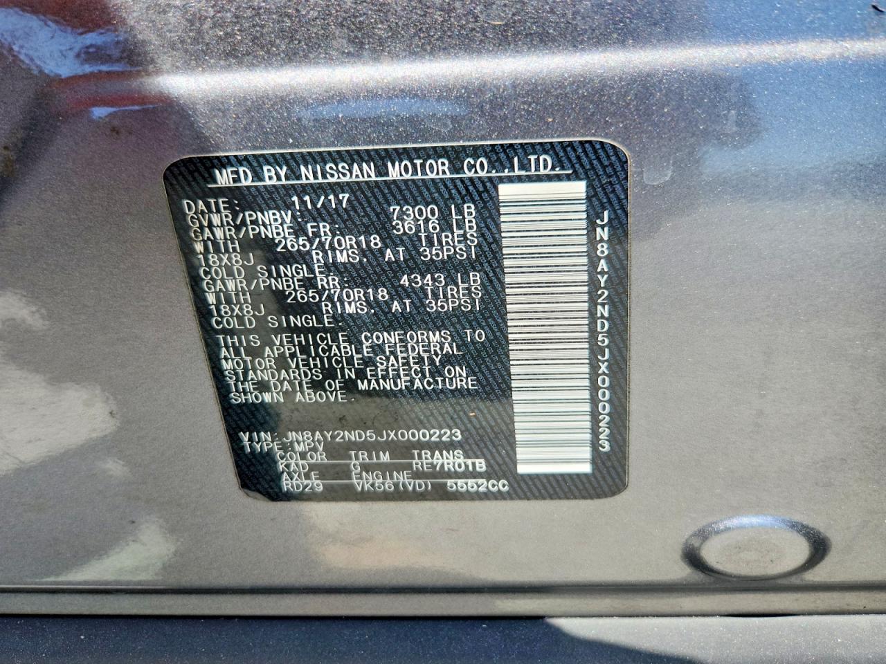 Nissan Armada Sv