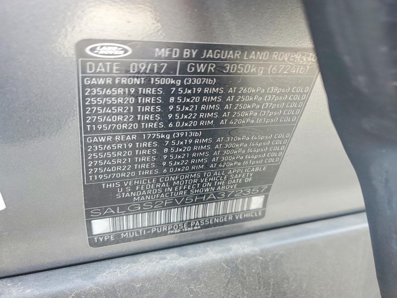 Land Rover Range Rover Hse