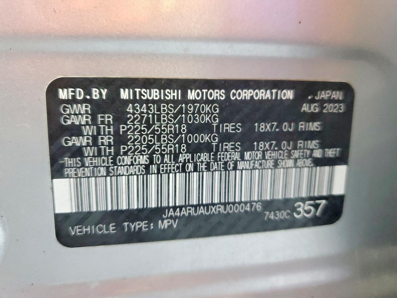 Mitsubishi Outlander S