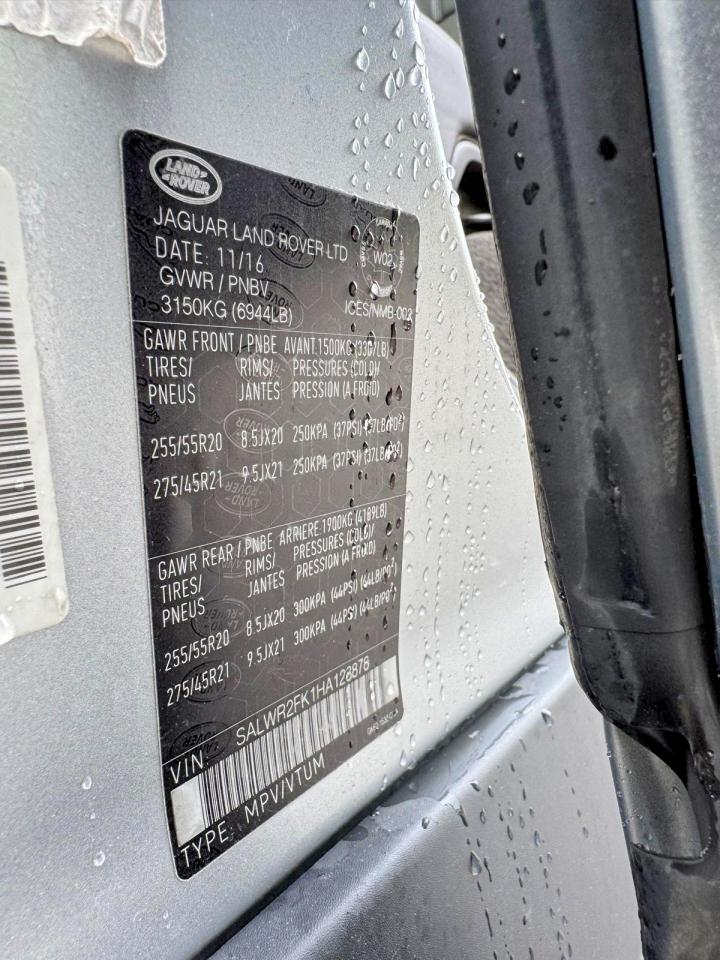 Land Rover Range Rover Hse