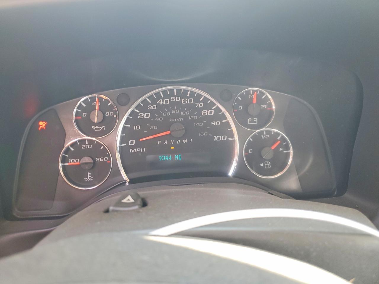 Chevrolet Express