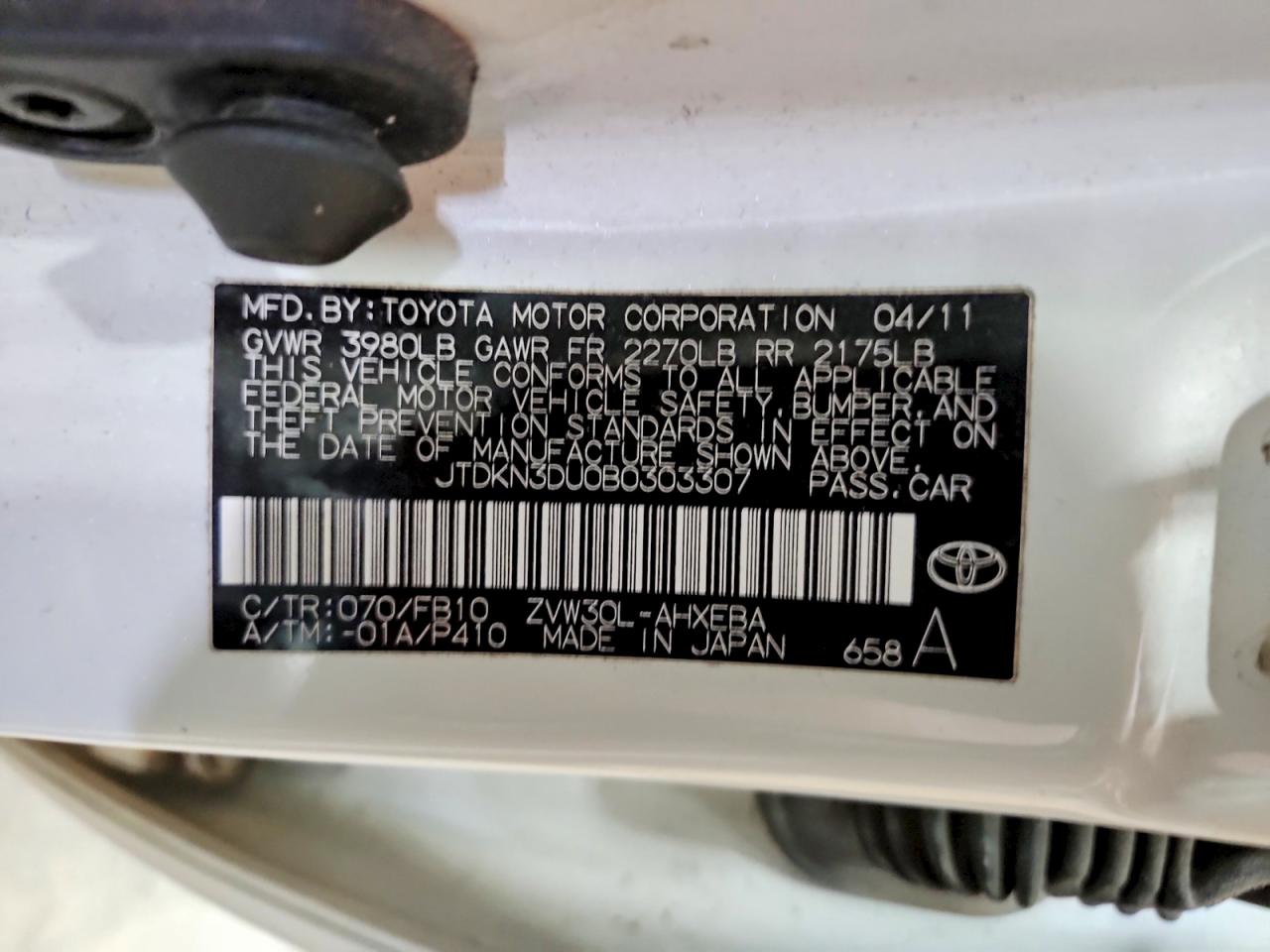 Toyota Prius Three