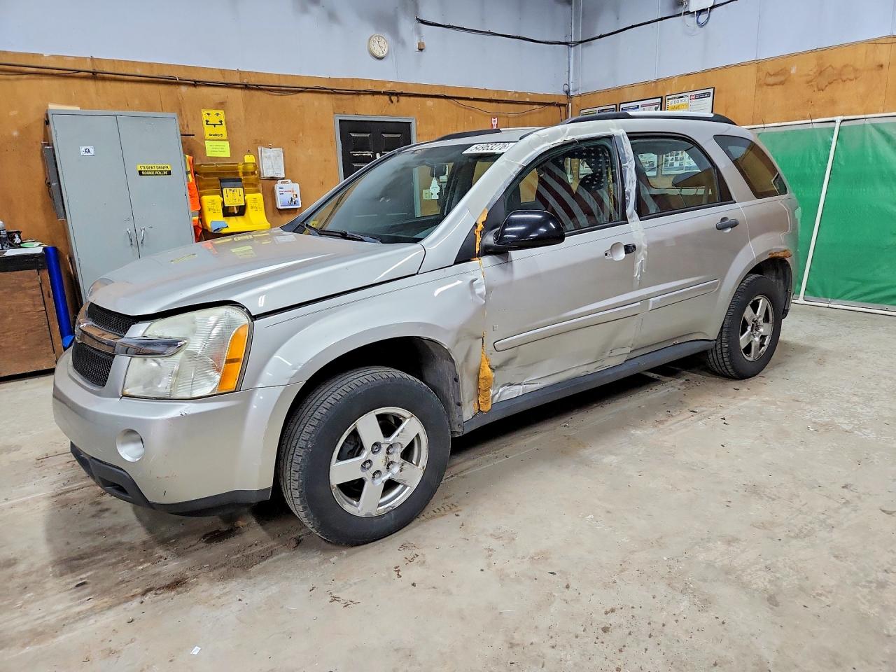 Salvage Chevrolet Equinox Image