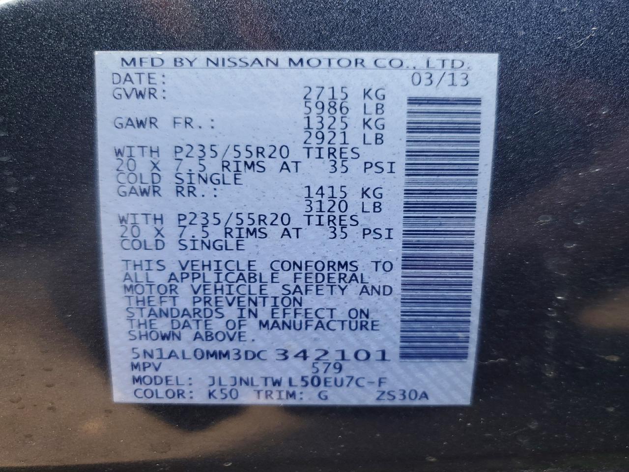 INFINITI JX35 Base