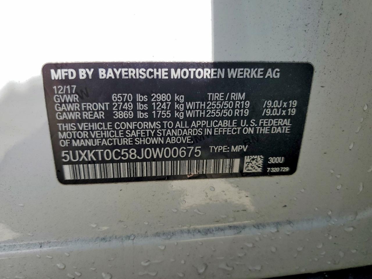 BMW X Series Xdr40e