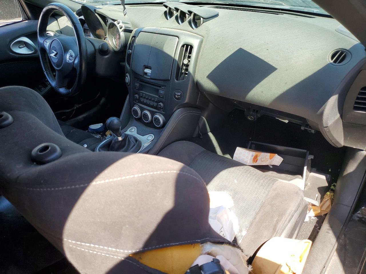 Nissan 370Z Base