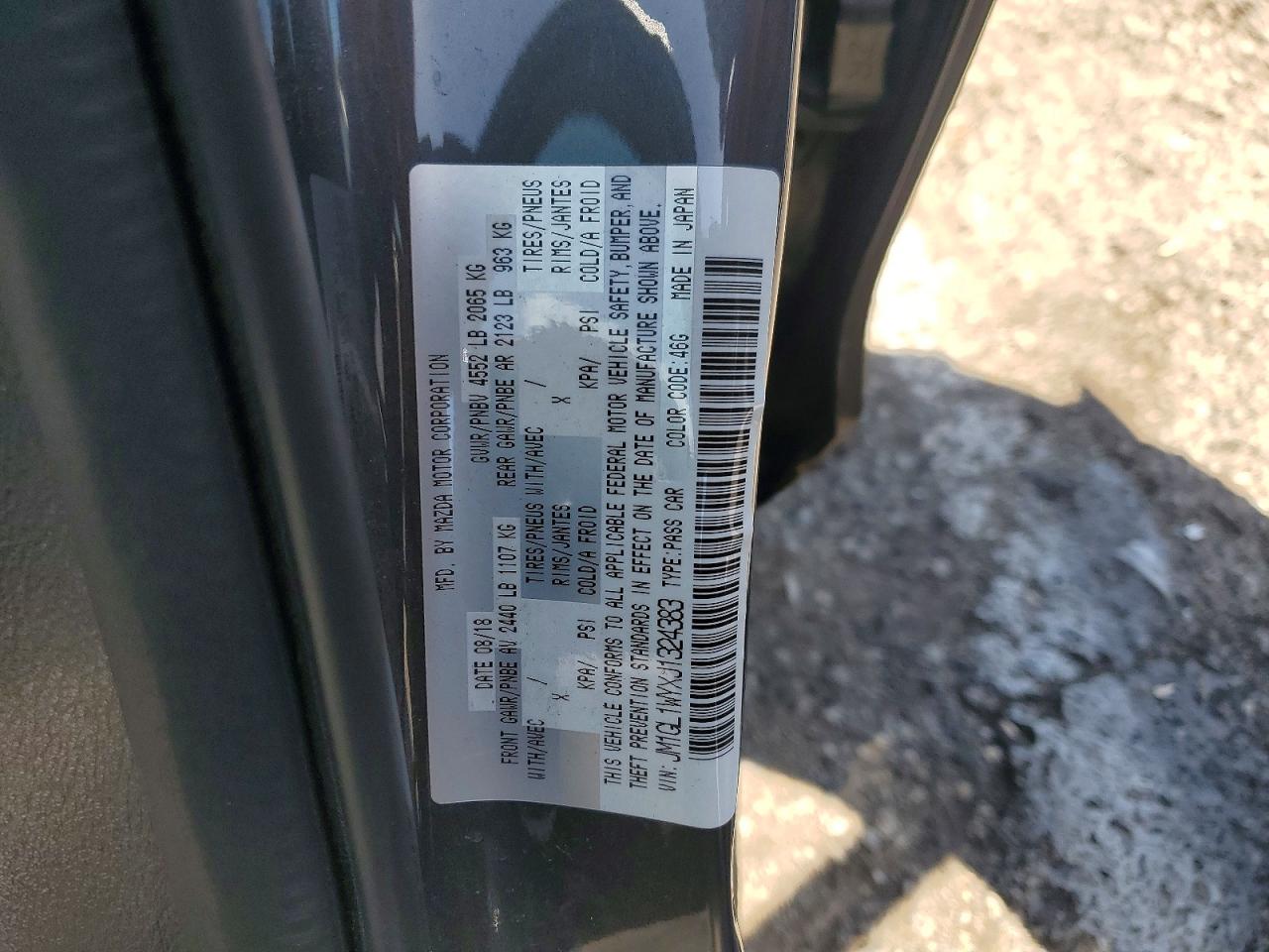 Mazda 6 Grand Touring Reserve
