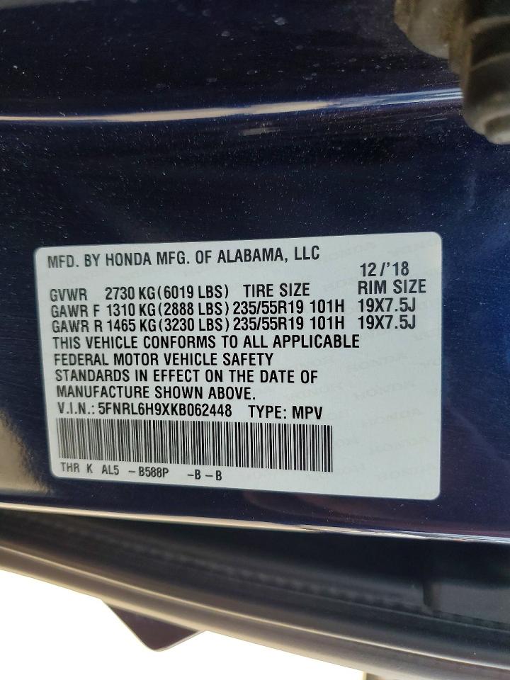 Honda Odyssey Elite