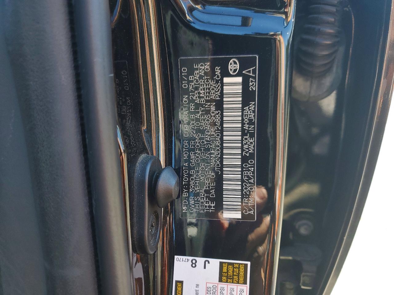 Toyota Prius Iii