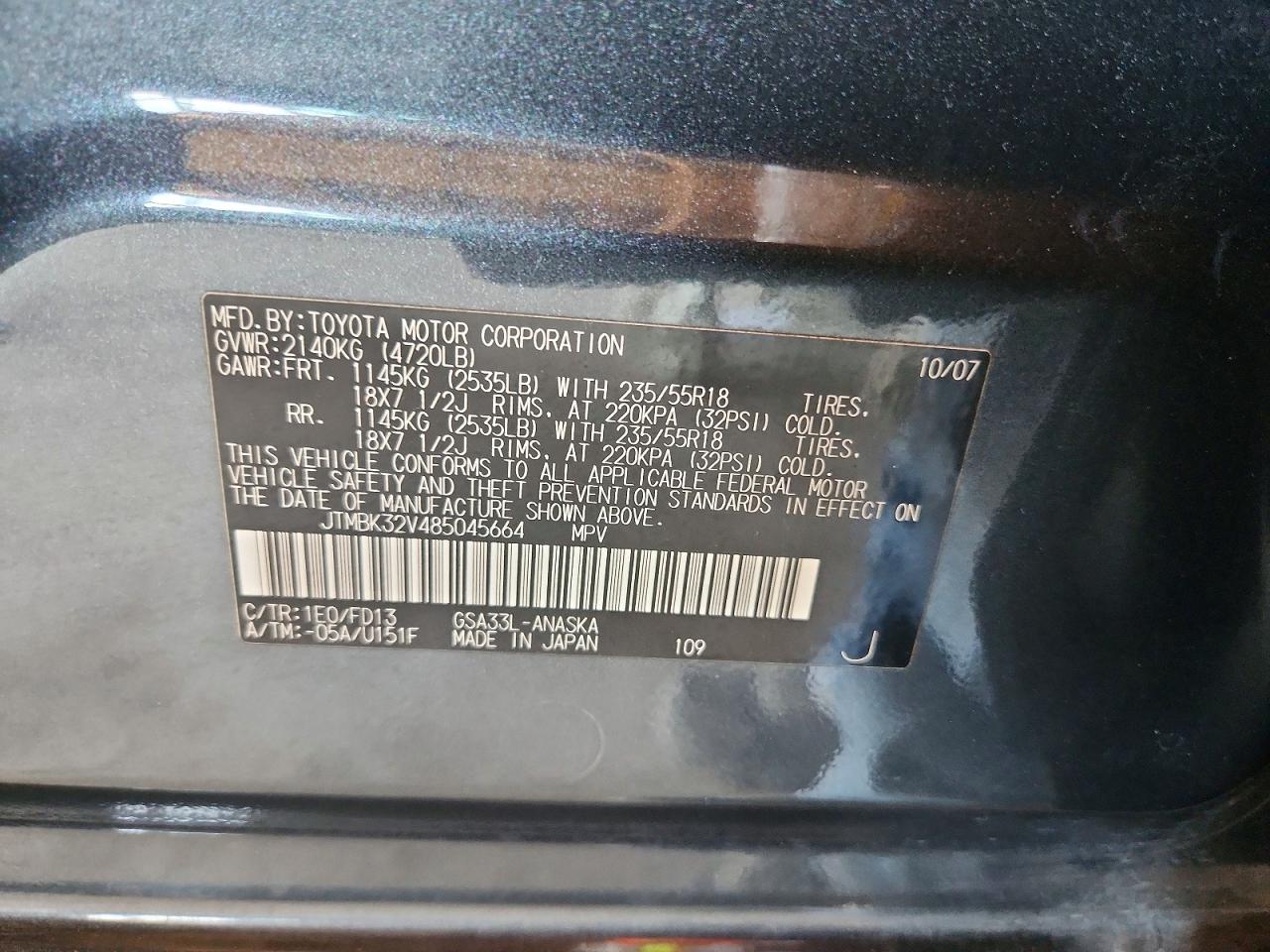 Toyota RAV4 Sport