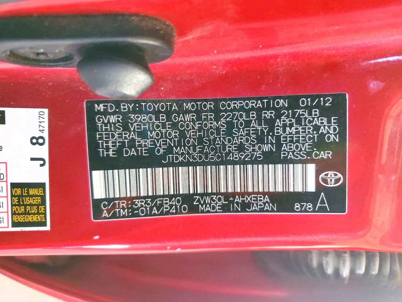 Toyota Prius Two