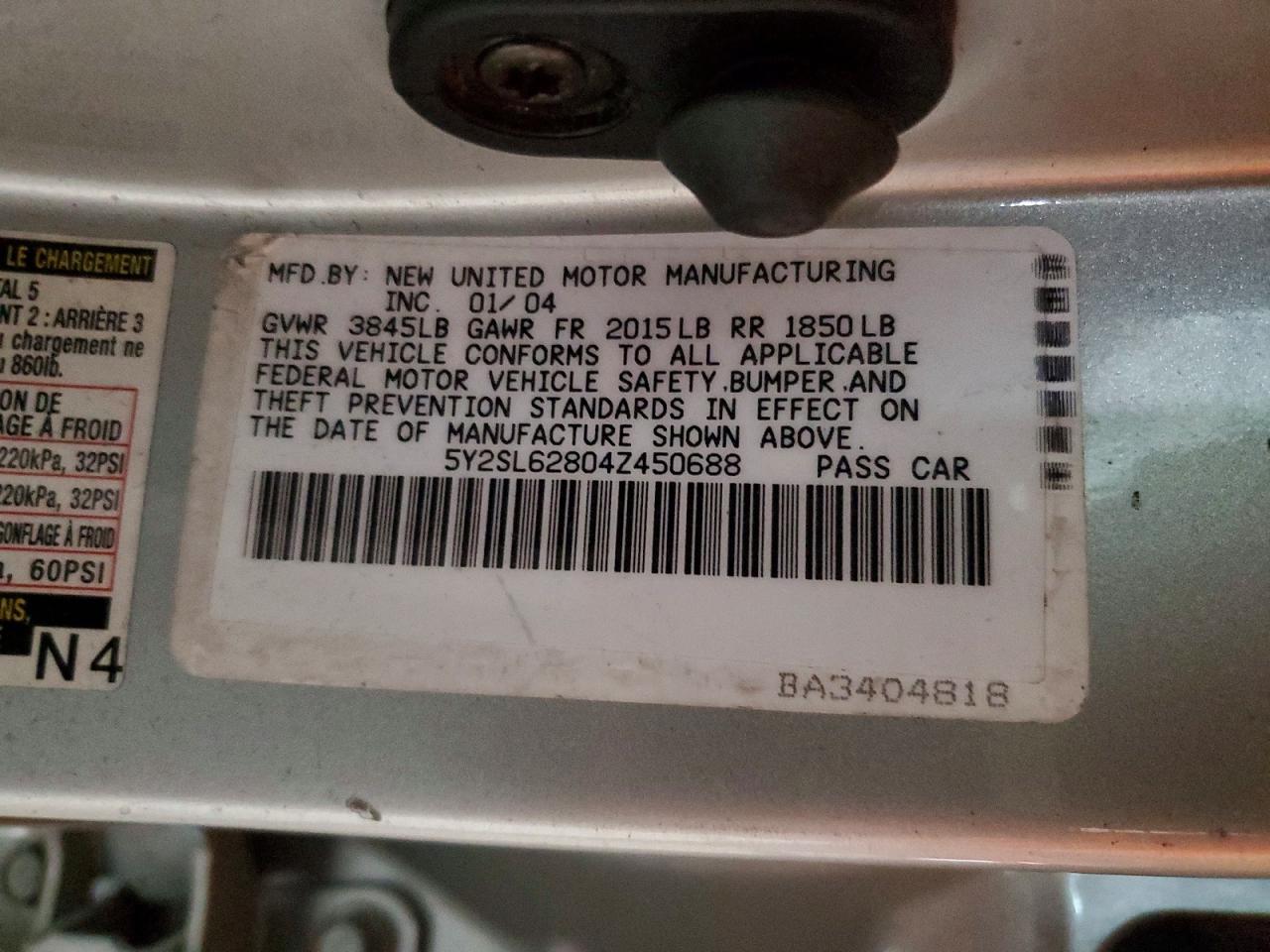 Pontiac Vibe