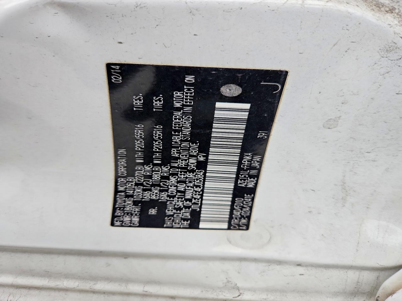 Scion xB Base